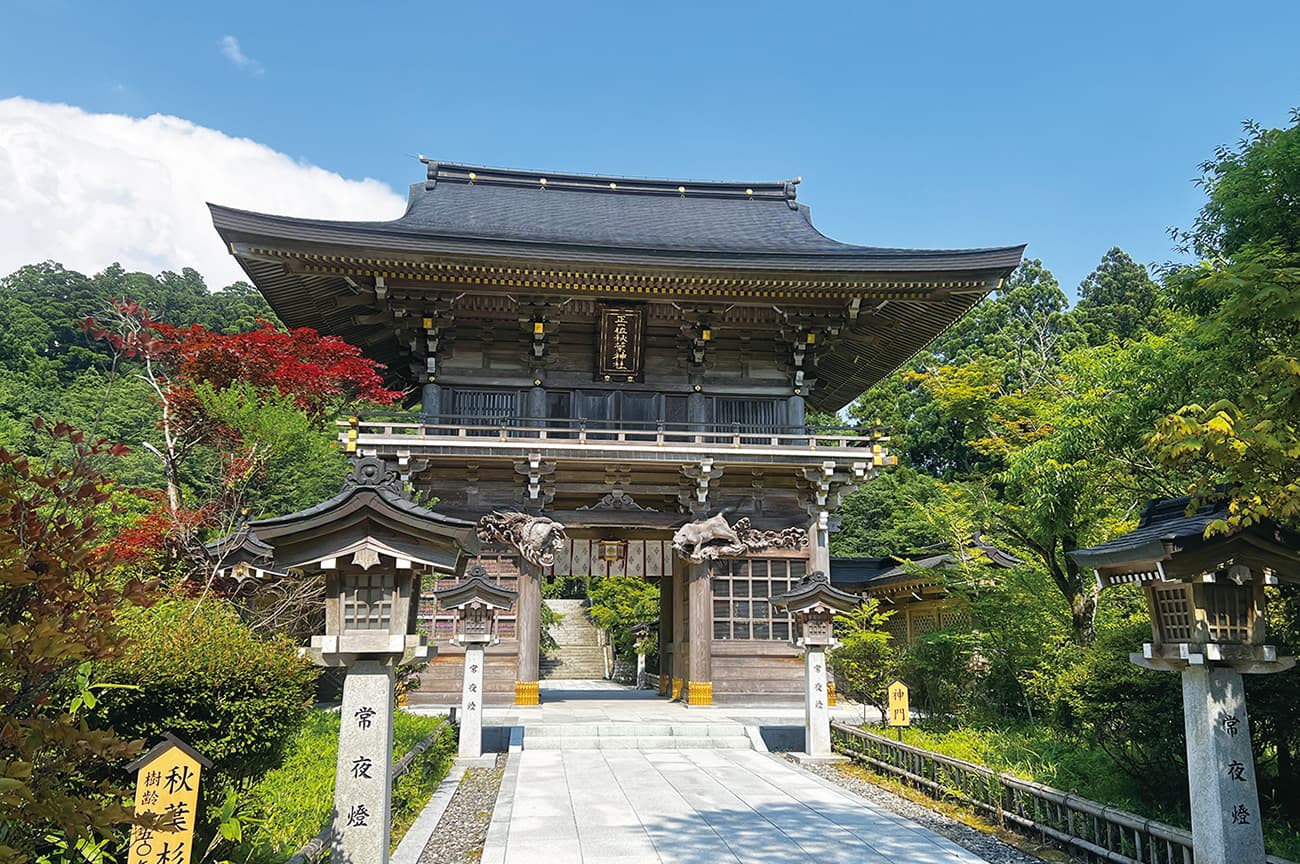 秋葉山本宮秋葉神社