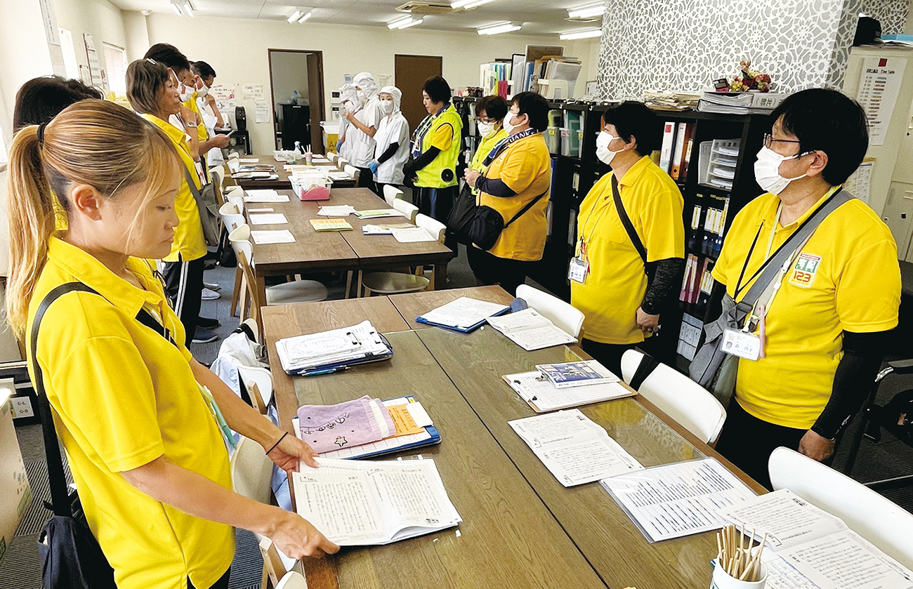 宅配クック123 沼津三島店